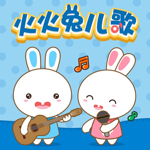 阿部夏树的所有电影大全
