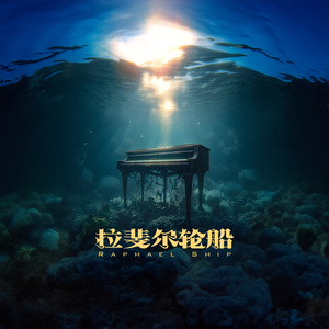 阿部夏树的所有电影大全
