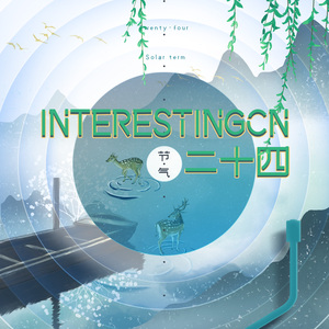 阿部夏树的所有电影大全
