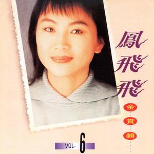 阿部夏树的所有电影大全
