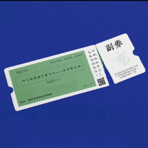 阿部夏树的所有电影大全
