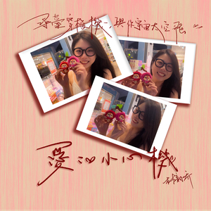 阿部夏树的所有电影大全
