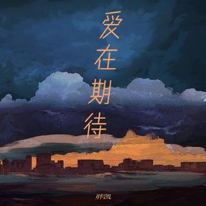 阿部夏树的所有电影大全
