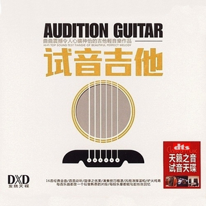 阿部夏树的所有电影大全
